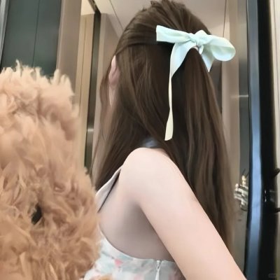 独一无二的女孩们