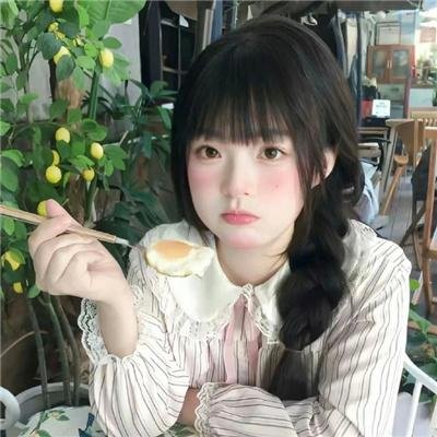 九品芝麻官